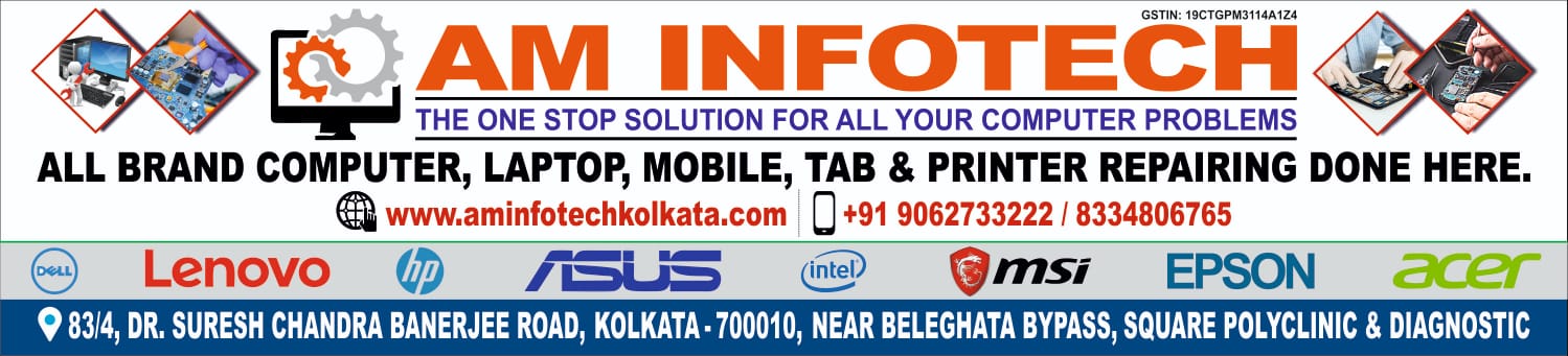 AM infotech | Kolkata