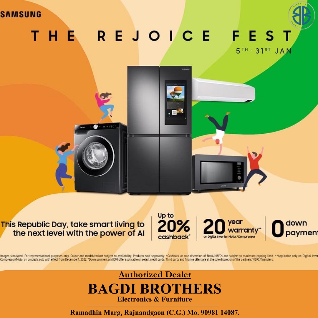 Bagdi Brothers | Raj Nandgaon