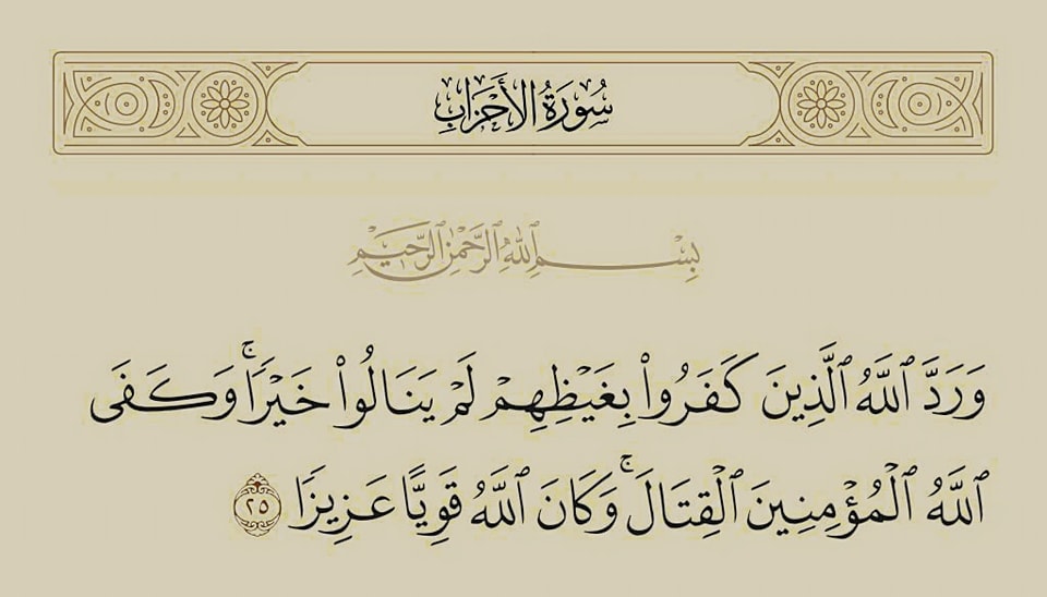 ‎مدافن... - مدافن للبيع - مقابر بالقاهرة الكبري - مرخص م ت