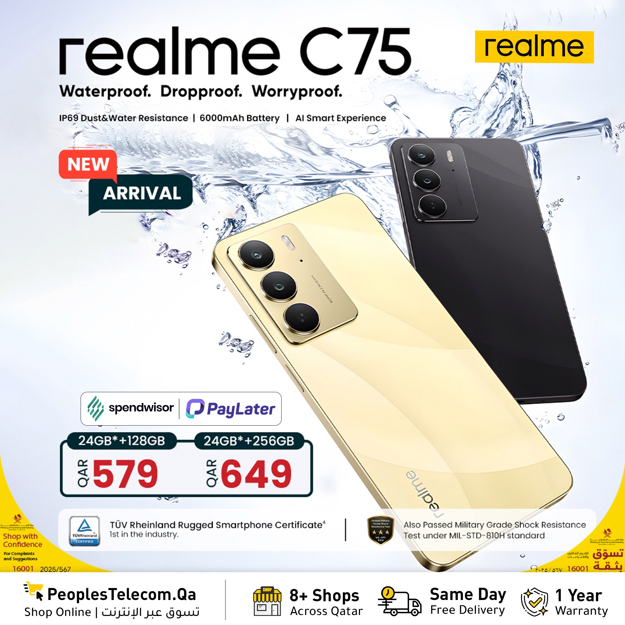 ? NEW! Realme C75 is Now Available! ? 128GB + 24GB* - QR579 