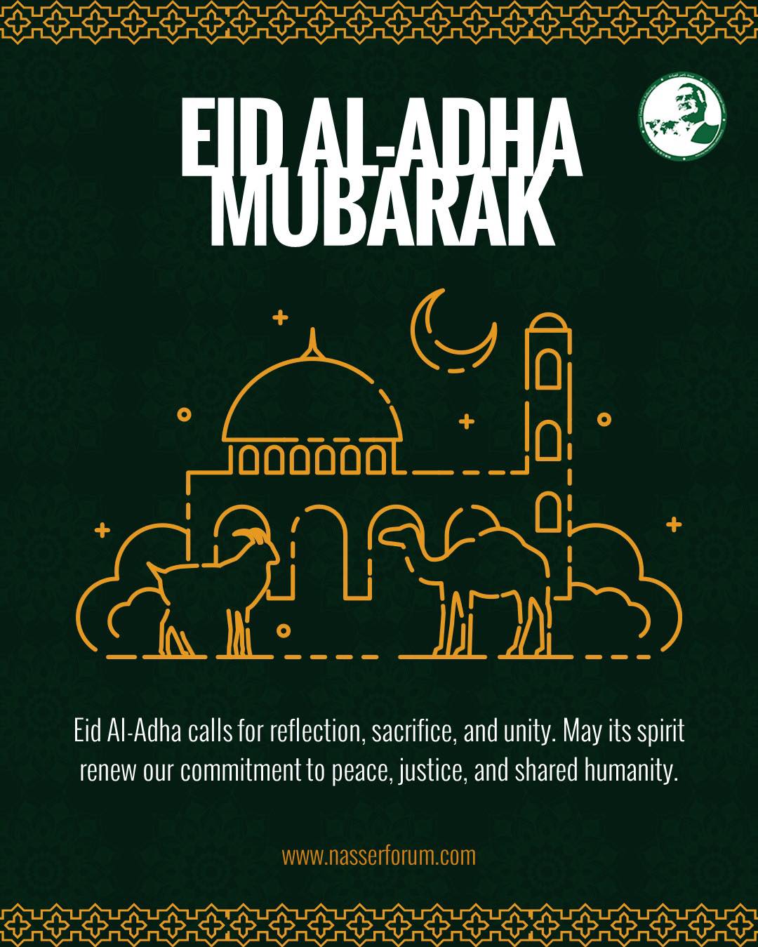Nasser - Eid al-Adha reminds us that a nation’s true strength lies in ...