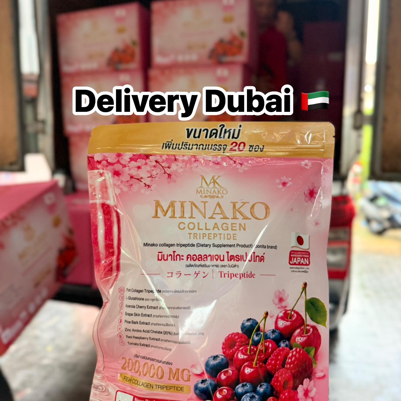 glutathione powder in united arab emirates Minako collagen tripeptide delivery Dubai Low energy? Brain fog?