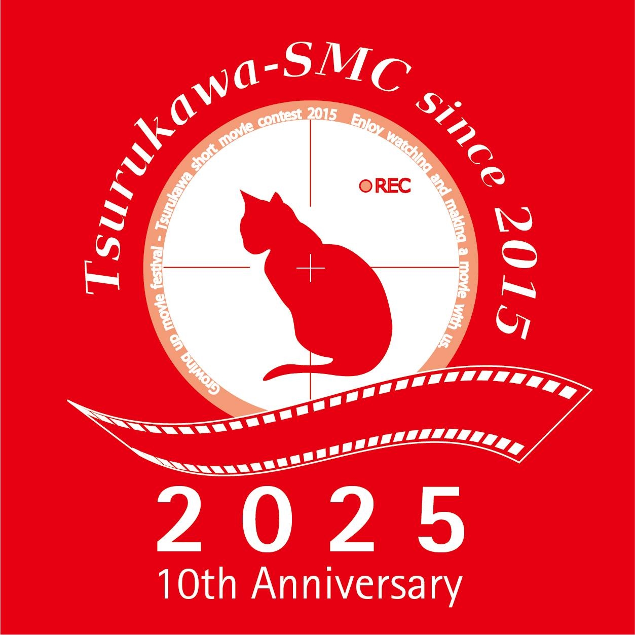 鶴川ショートムービーコンテスト - 鶴川ショートムービーコンテスト2025入選作品 『牙人 』三枝周愉 監督... | Facebook
