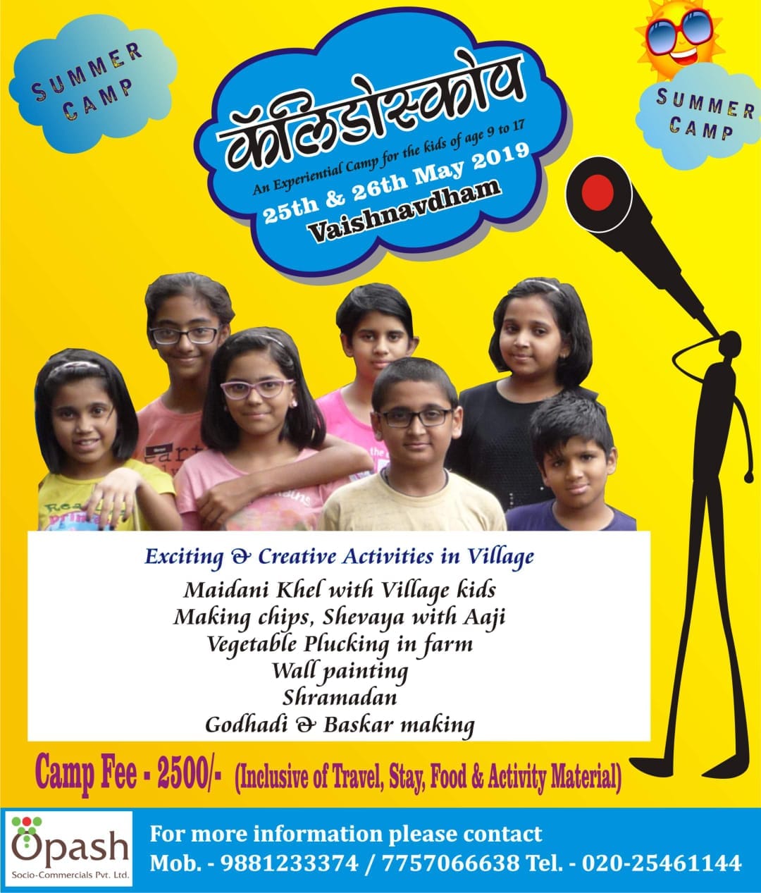 KALEIDOSCOPE- An... - Opash Socio-Commercials Pvt. Ltd