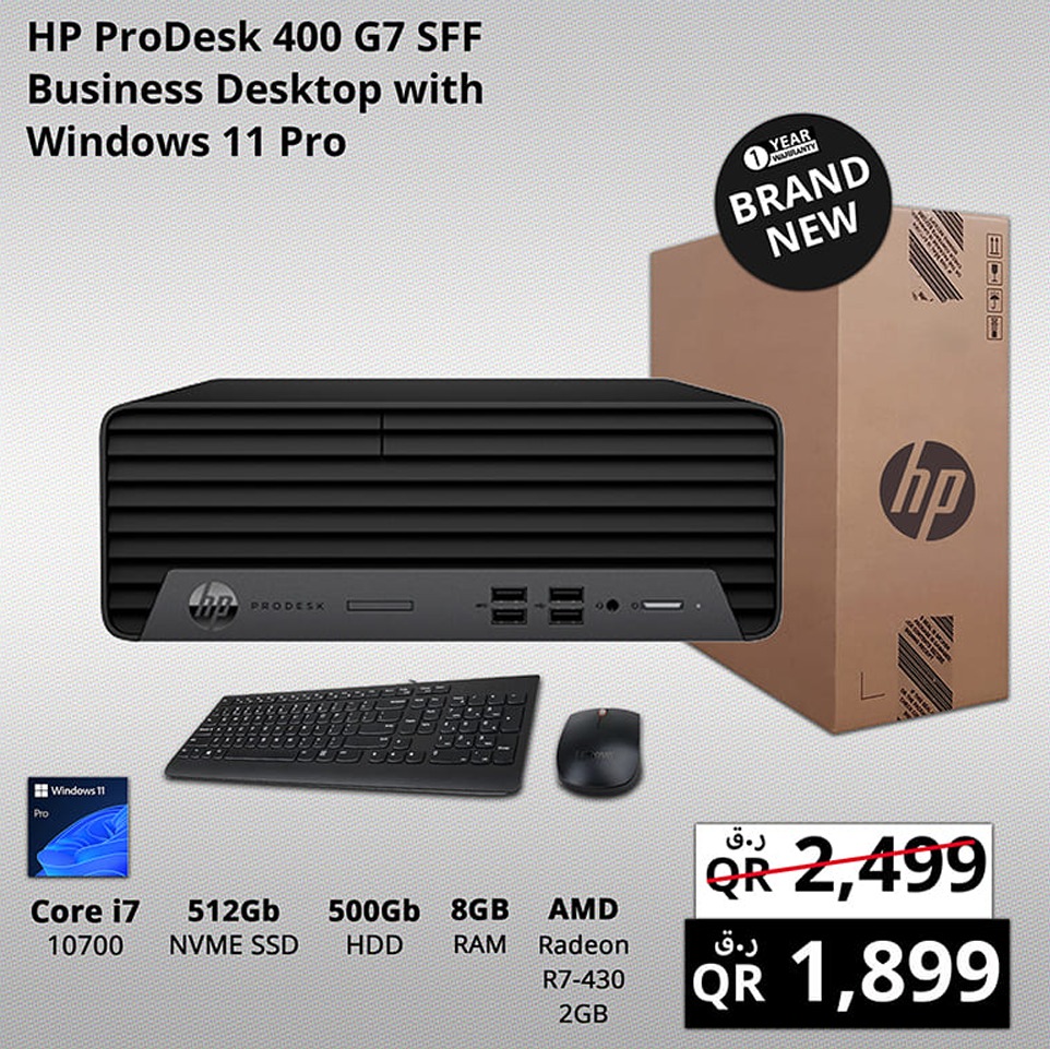 Boost Your Productivity with the HP ProDesk 400-G7 SFF Desktop