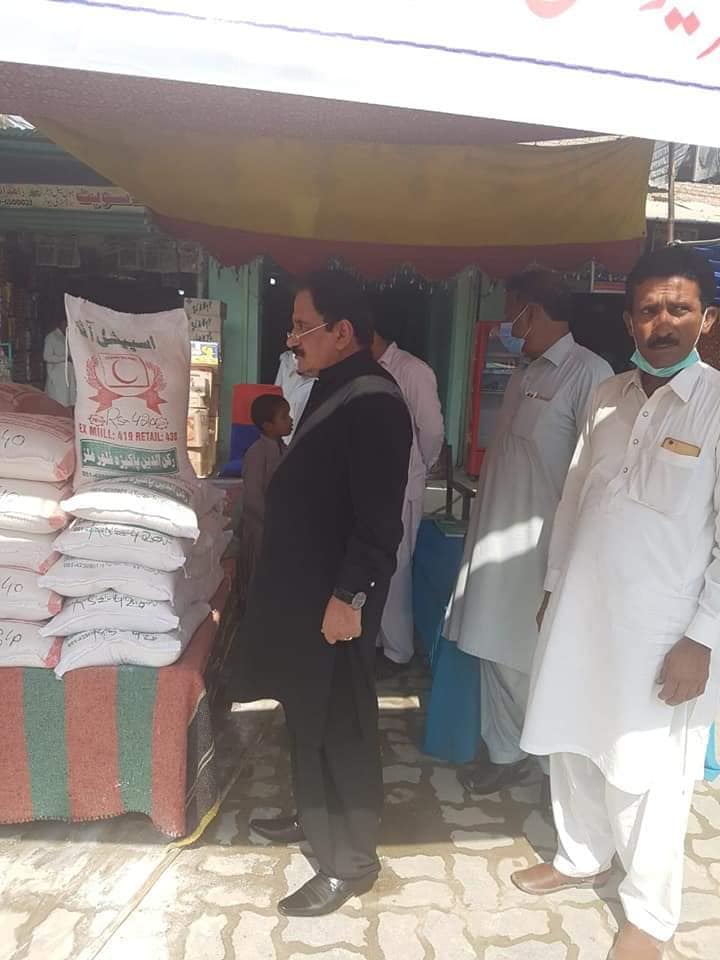 Visit of DFC Lodhran to... - Deputy Director Food Multan | Facebook
