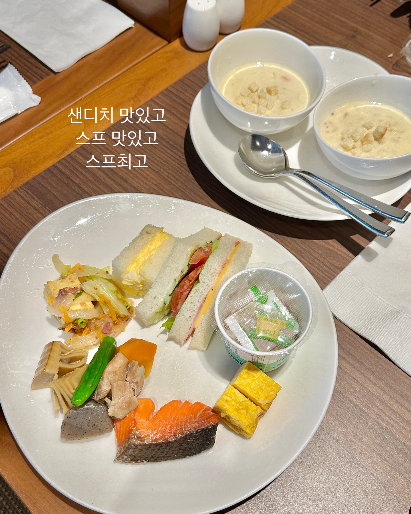 뚜아뚜지 - 뚜아뚜지 added a new photo.