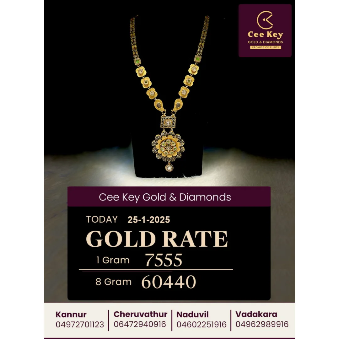Elegance that Defines You!... - Cee Key Gold and Diamonds | Facebook