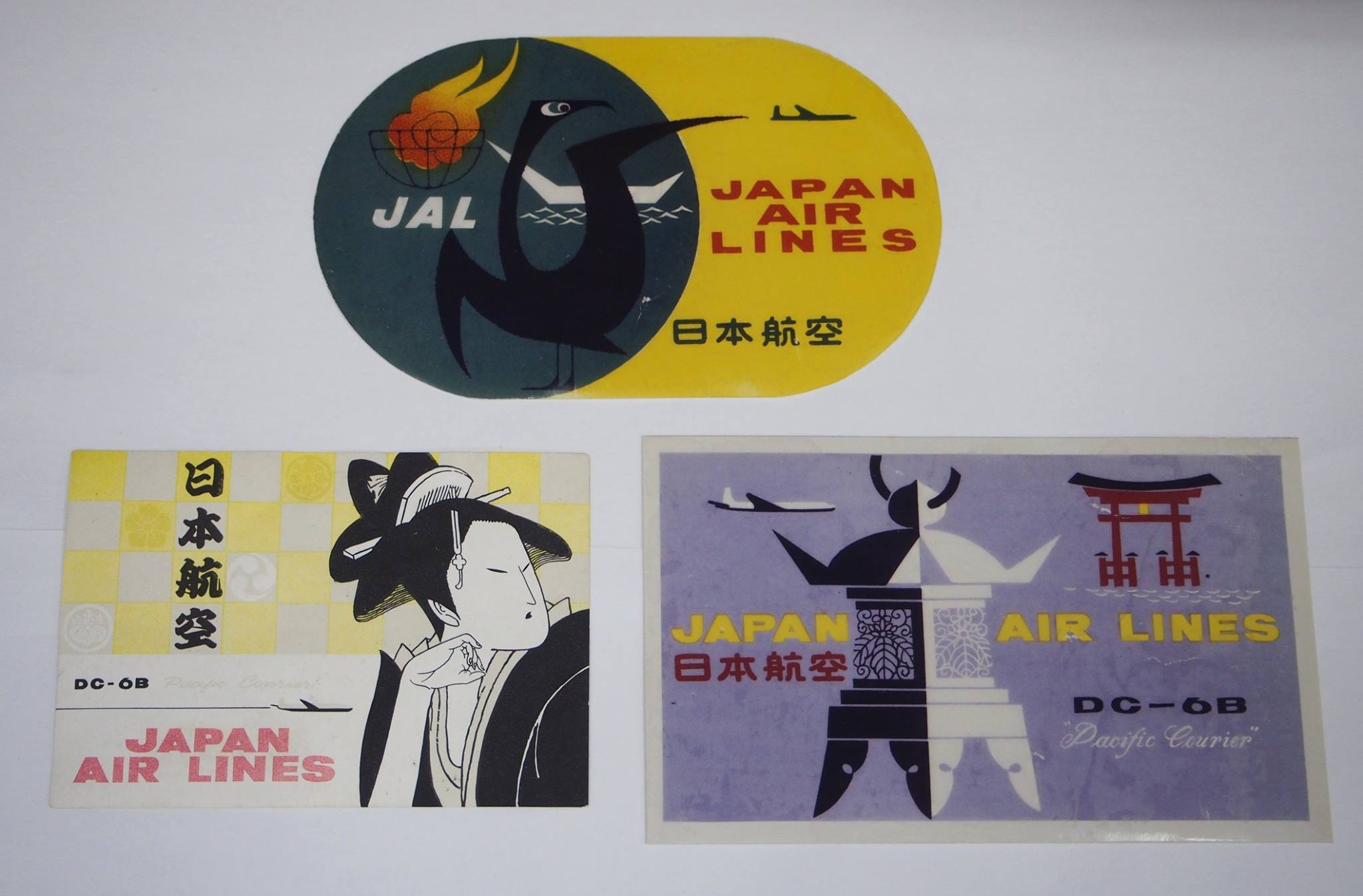 バック・トゥ・ザ・19xx” ～ JAL タイムトラベル 特集～ 飛行機に乗る