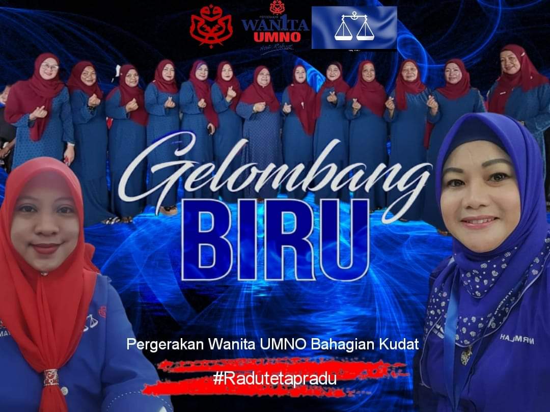 Normalah Rasik