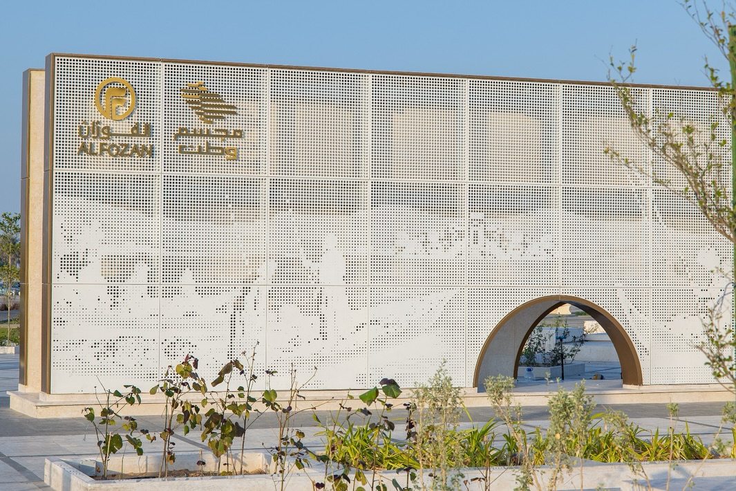 Jemma Chidiac Architects