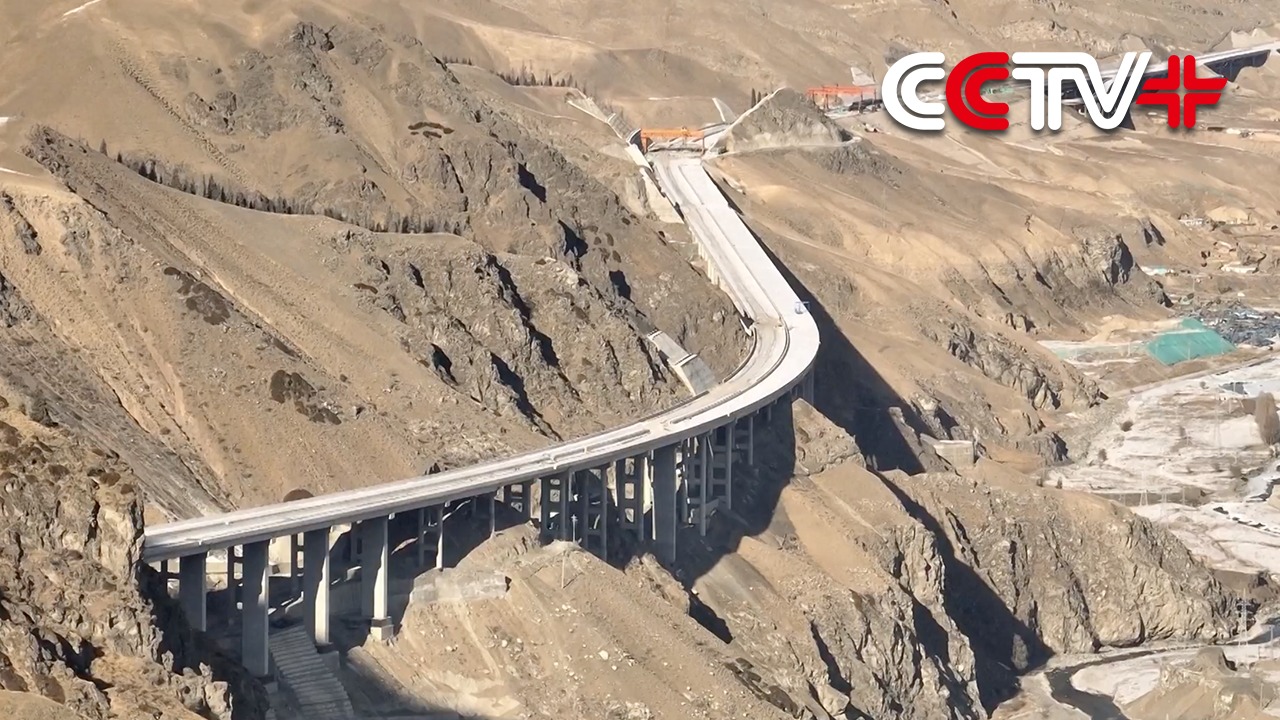 CCTV+ - China Completes over 98 Pct of Major 14th Five-Year Plan ...