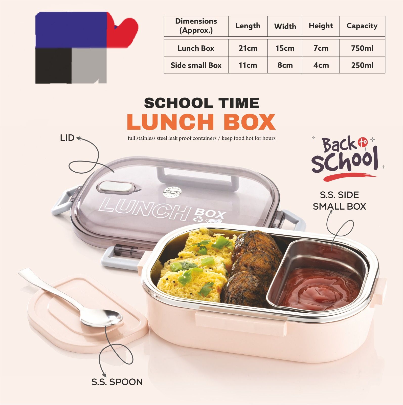 Famous kitchenware | Rajkot