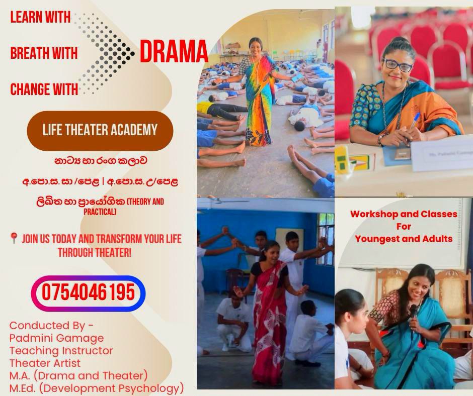 Drama and theater unit-