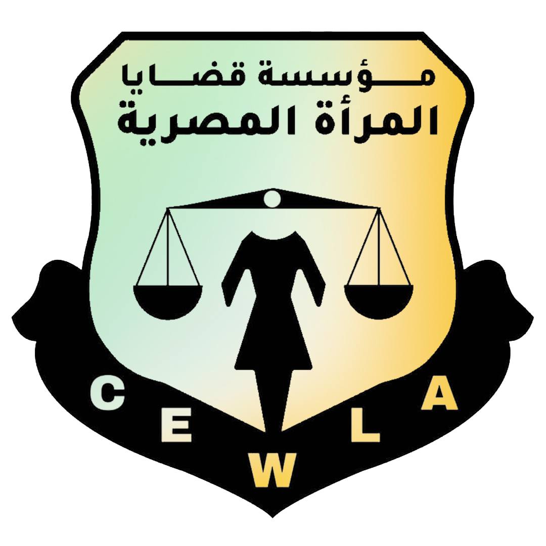في ضوء ما تم تداوله بالأمس (بوست الأستاذة نسمة الخطيب)، والذي يشير إلى ...