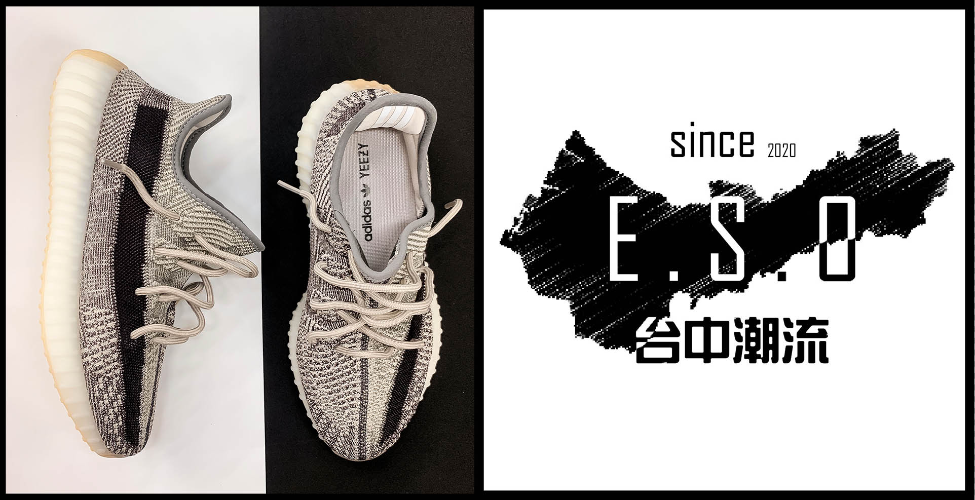 Eso台中潮流 Posts Facebook