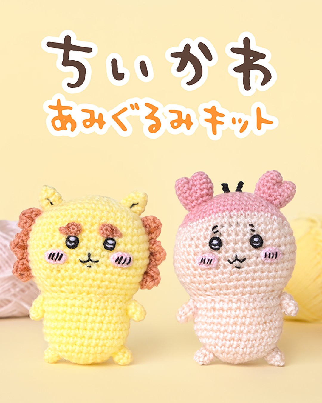 ユザワヤ / yuzawaya - ユザワヤ / yuzawaya added a new photo.