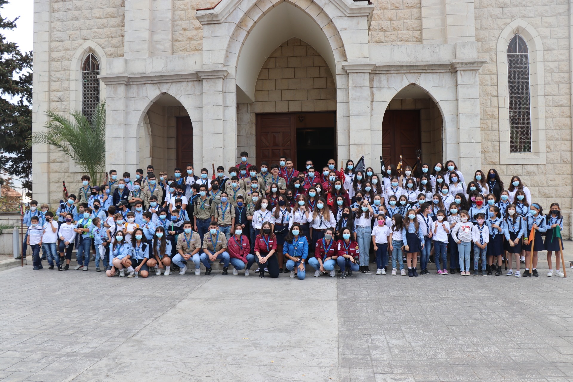 Lycee Moderne Beit Chabab... - Lycee Moderne Beit Chabab