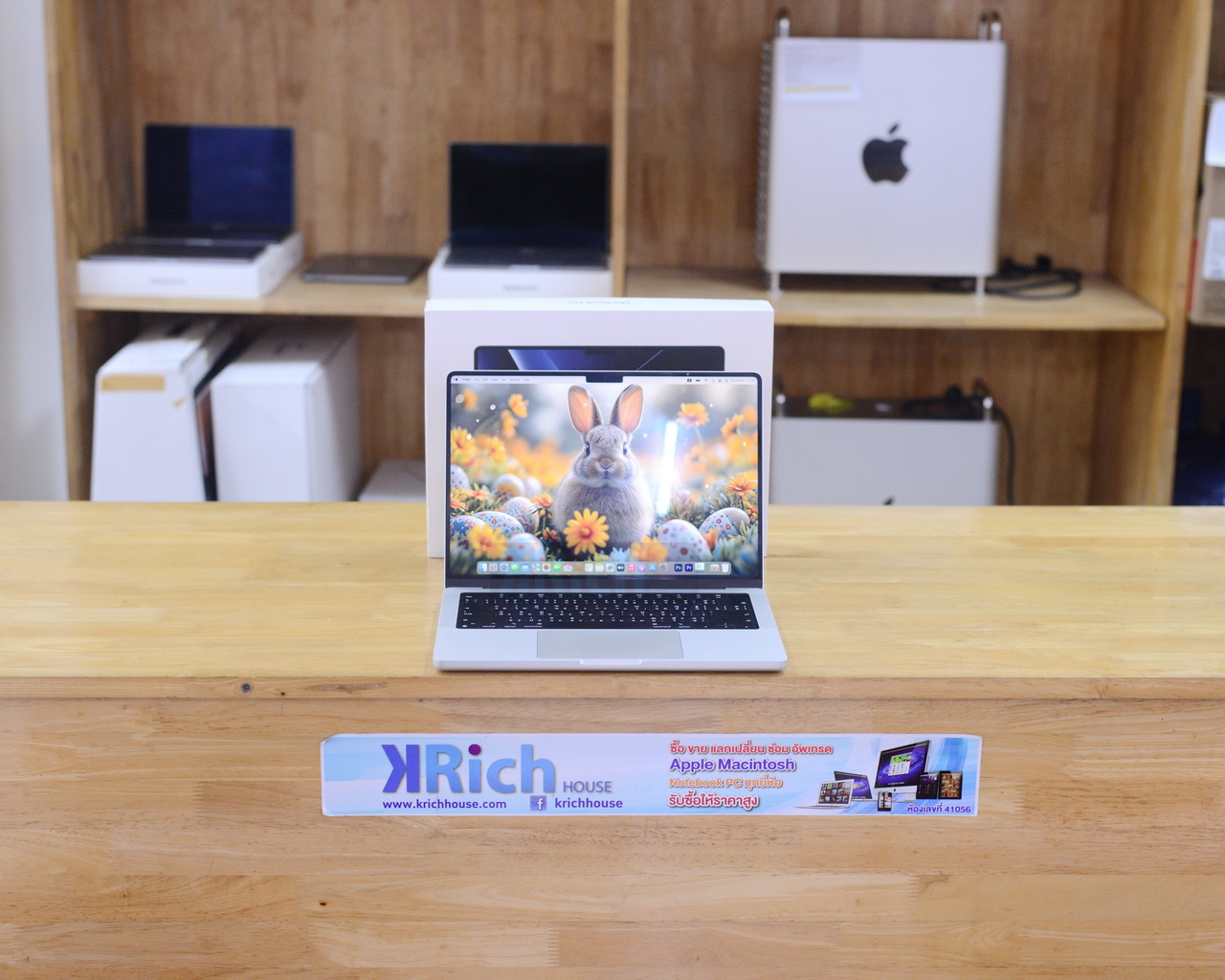 KRich House - มาแล้วววว ราคาคุ้มสุดๆ กับรุ่น MacBook Pro... | Facebook