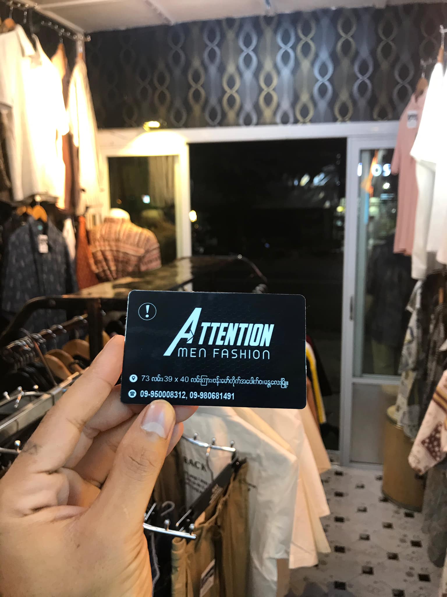 Attention Men Fashion - ATTENTlON MEN FASHION ??? ဖွင့် 