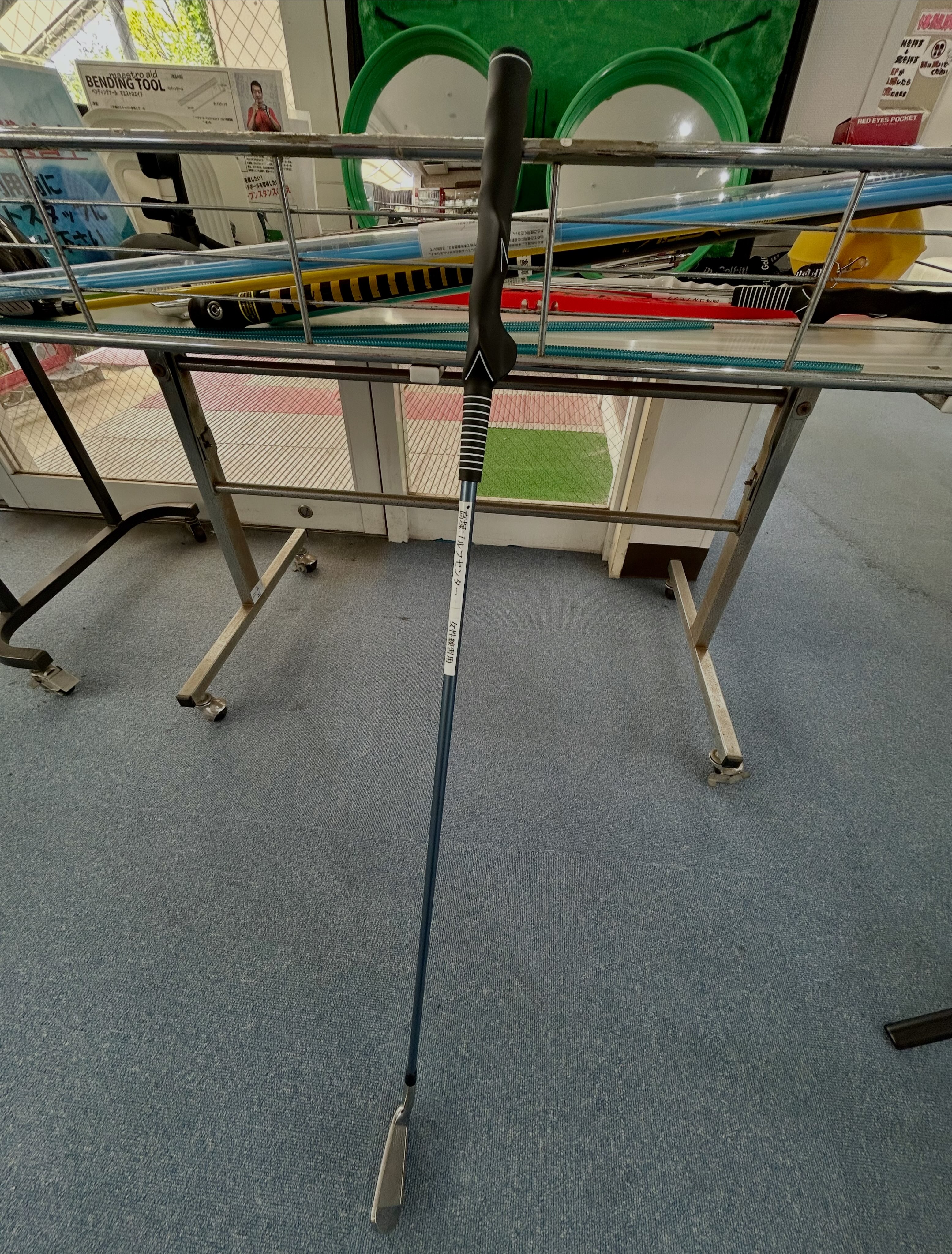 高塚ゴルフセンター‎‏ ‏‎(@Takatsuka.Golf.Center.mizuno