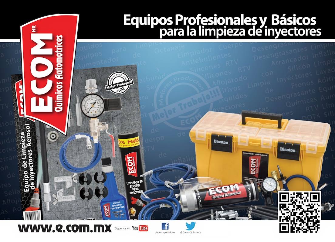 ECOM - ¿Sabes qué es y para qué sirve el #inyector de un...