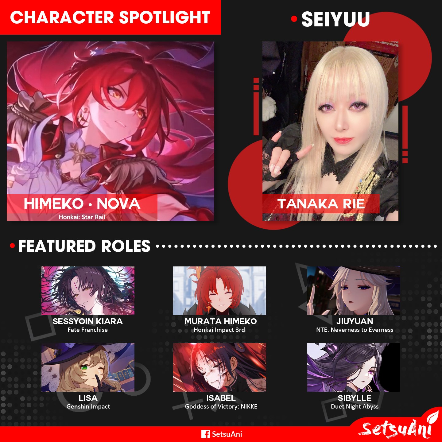 Honkai Impact 3 Posting Dreamseeker 1P JP VA: 中島由貴 (Nakashima