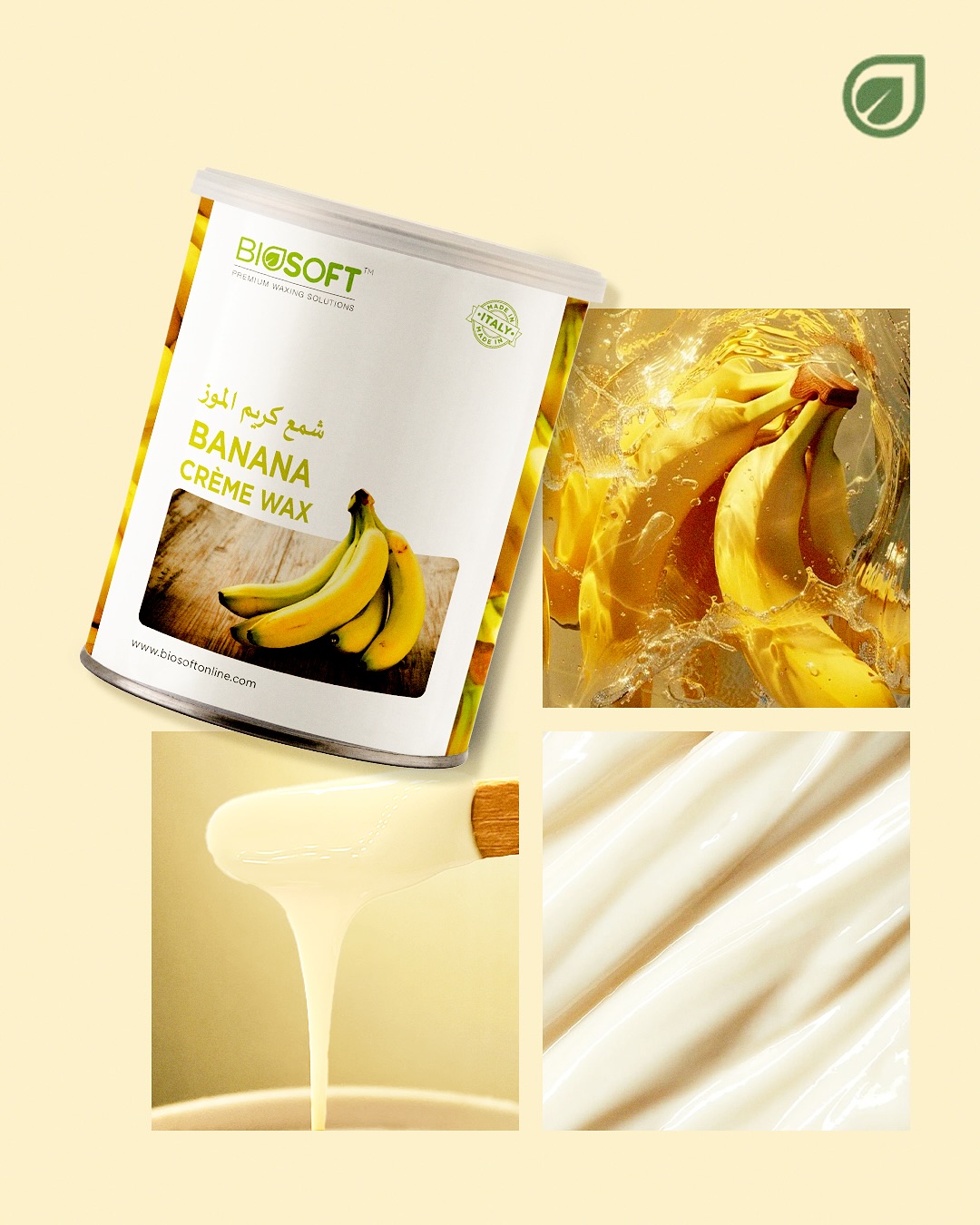 Biosoft