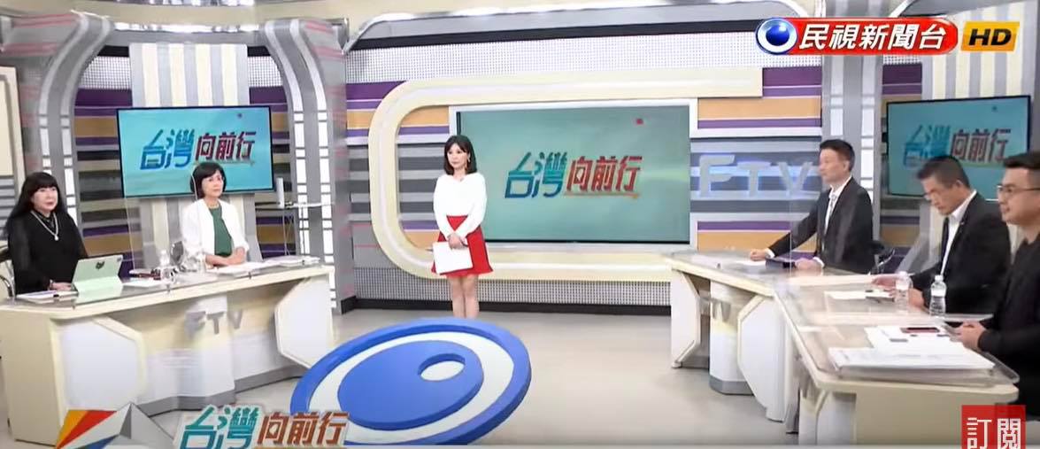 張孟琦