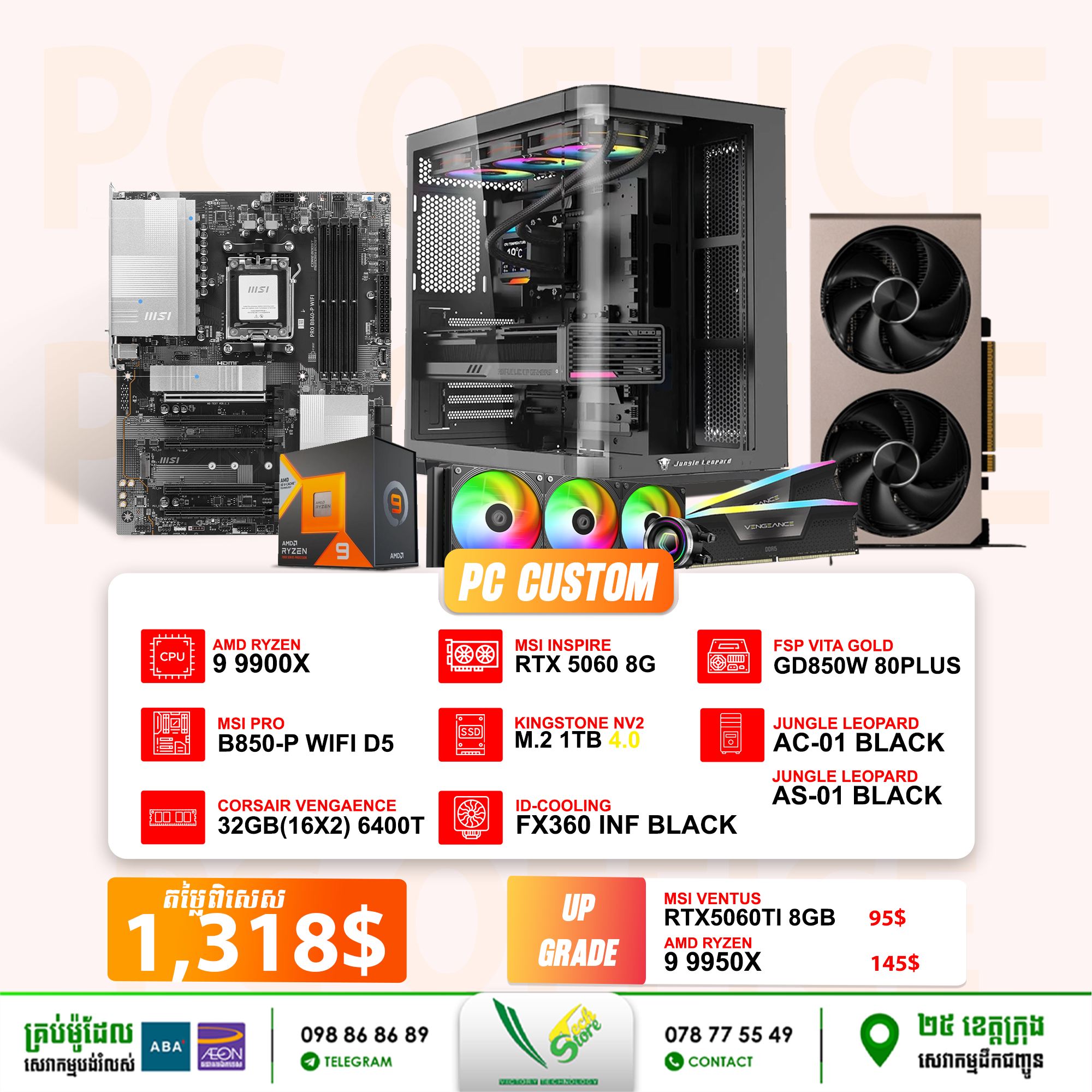 V-Tech Gaming Center added a new photo. - V-Tech Gaming Center