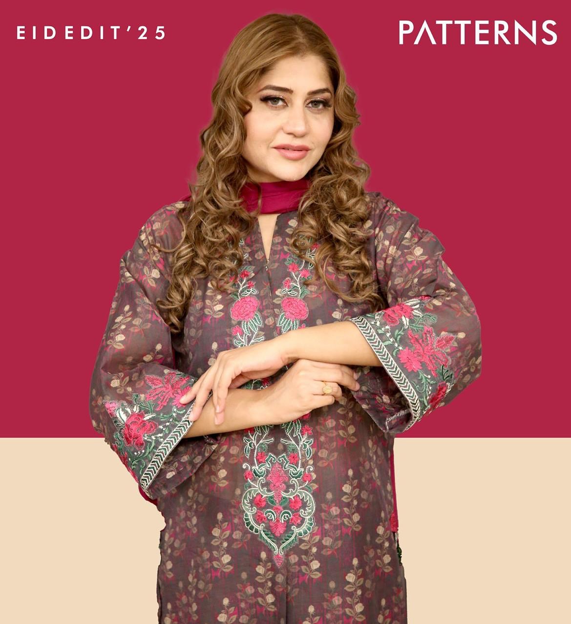 Patterns official added a new photo. - Patterns official