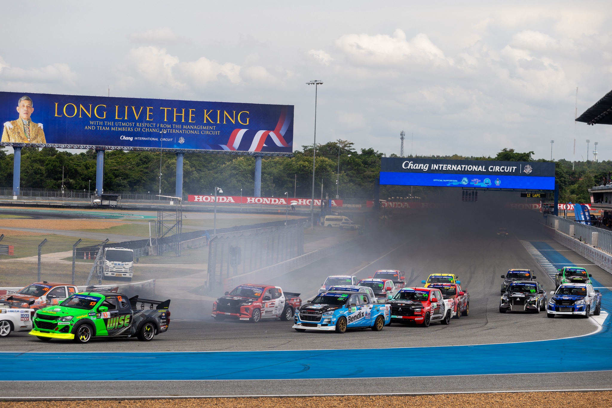 Team Donut Racing