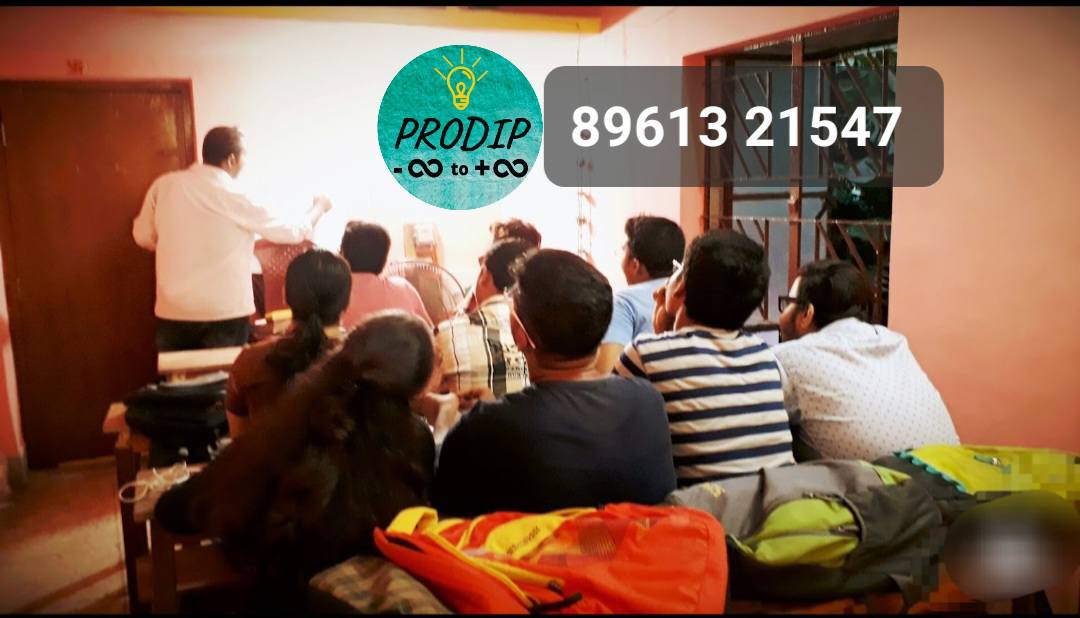 Prodip Educational Hub | Kolkata