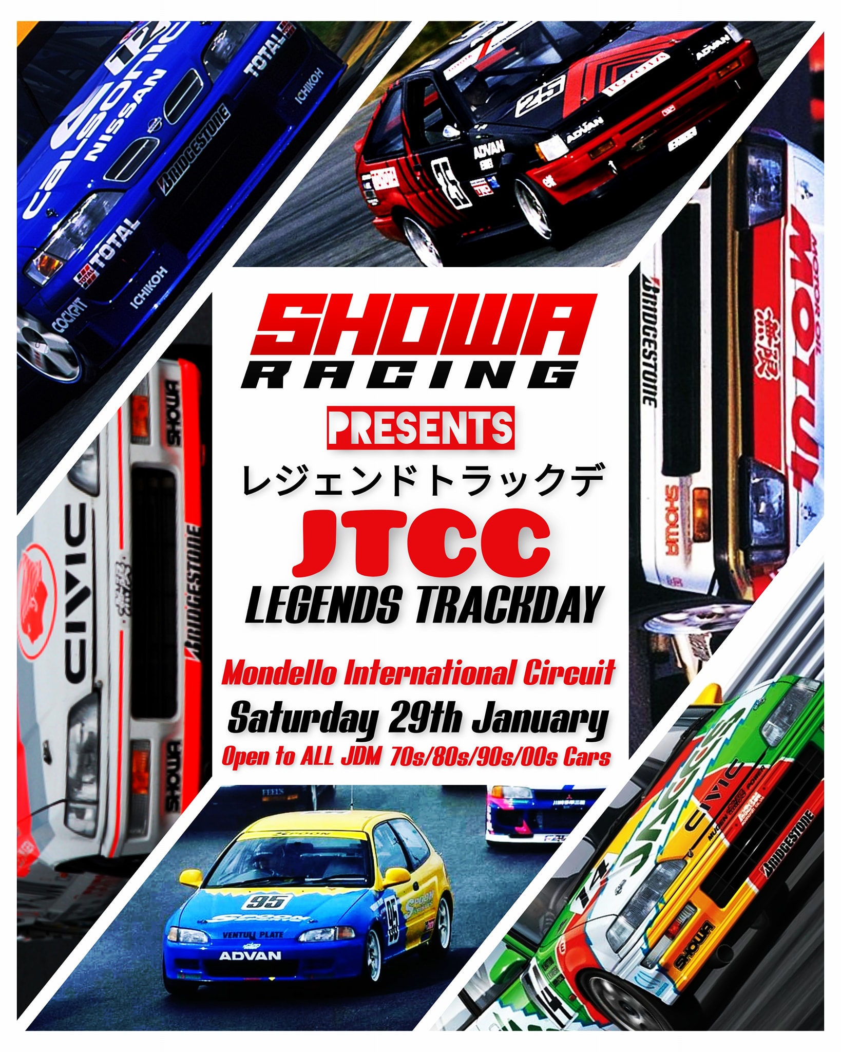 昭和 SHOWA RACING - 🏁 📢 *** ANNOUNCEMENT *** 📢 🏁 SHOWA...
