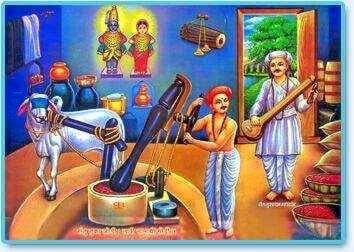 Tilvan Teli ( तिळवण तेली समाज )