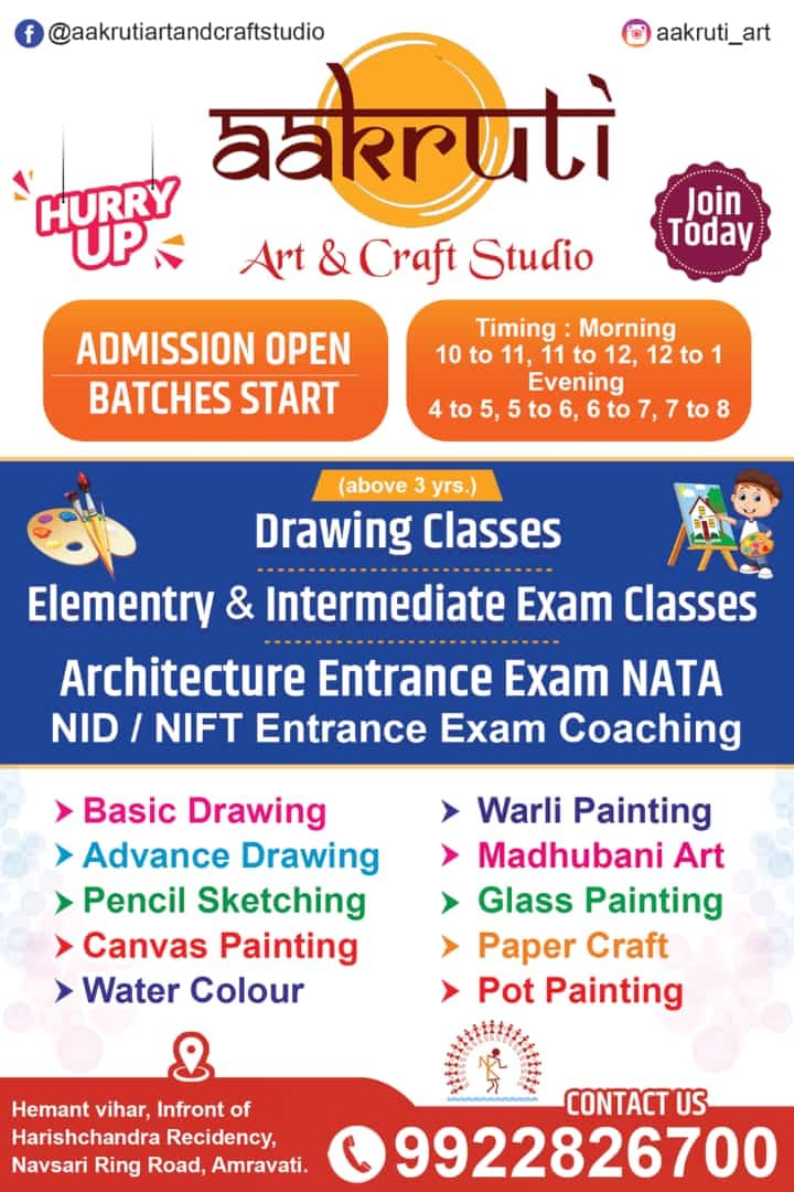 Aakruti Art And Craft Studio Amravati | Amravati