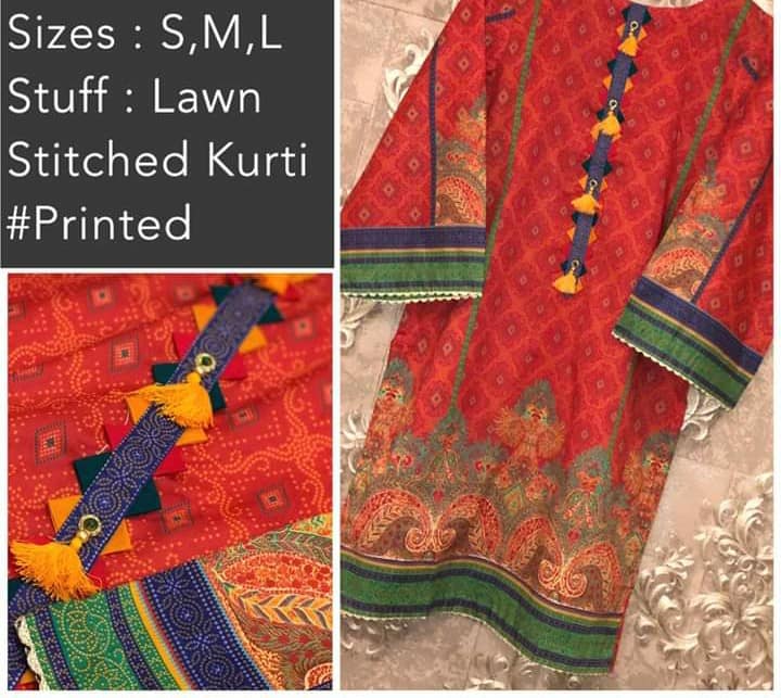 Awami shop | Karachi