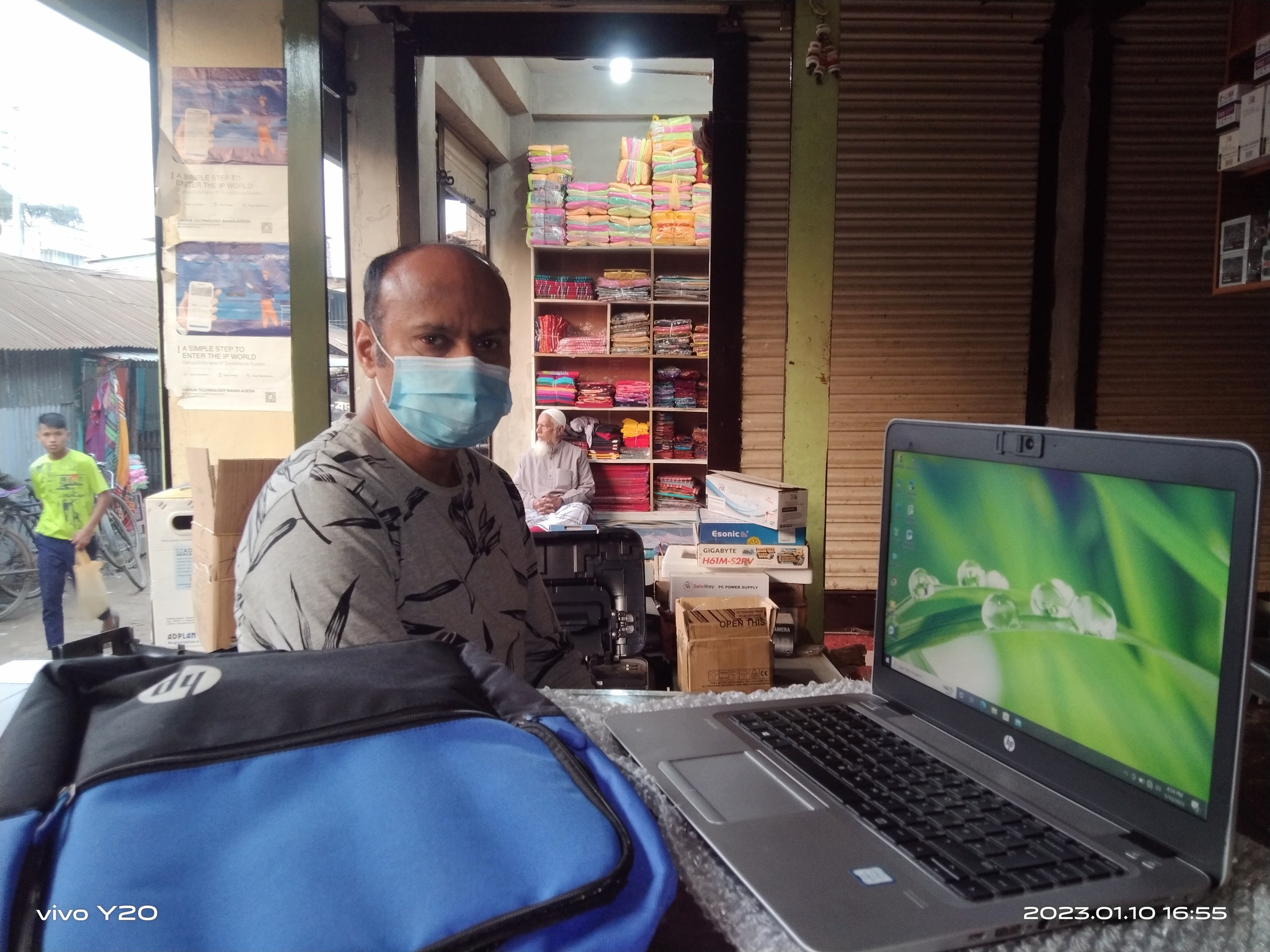S.A Computer & Electronics | Haluaghat Upazila