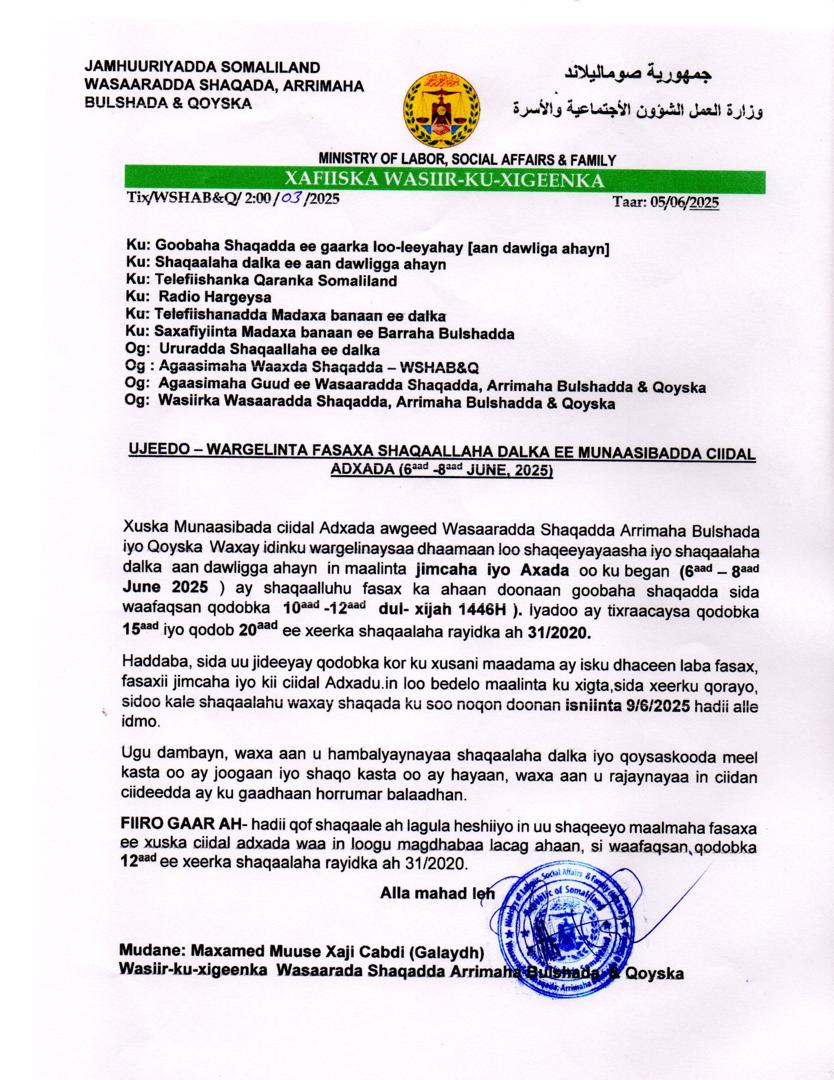 telefishanka-wasaaradda-shaqada-arrimaha-bulshada-iyo-qoyska-jsl-oo