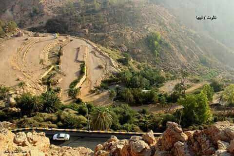 مكتب السياحه نالوت Nalut Tourism Offlce