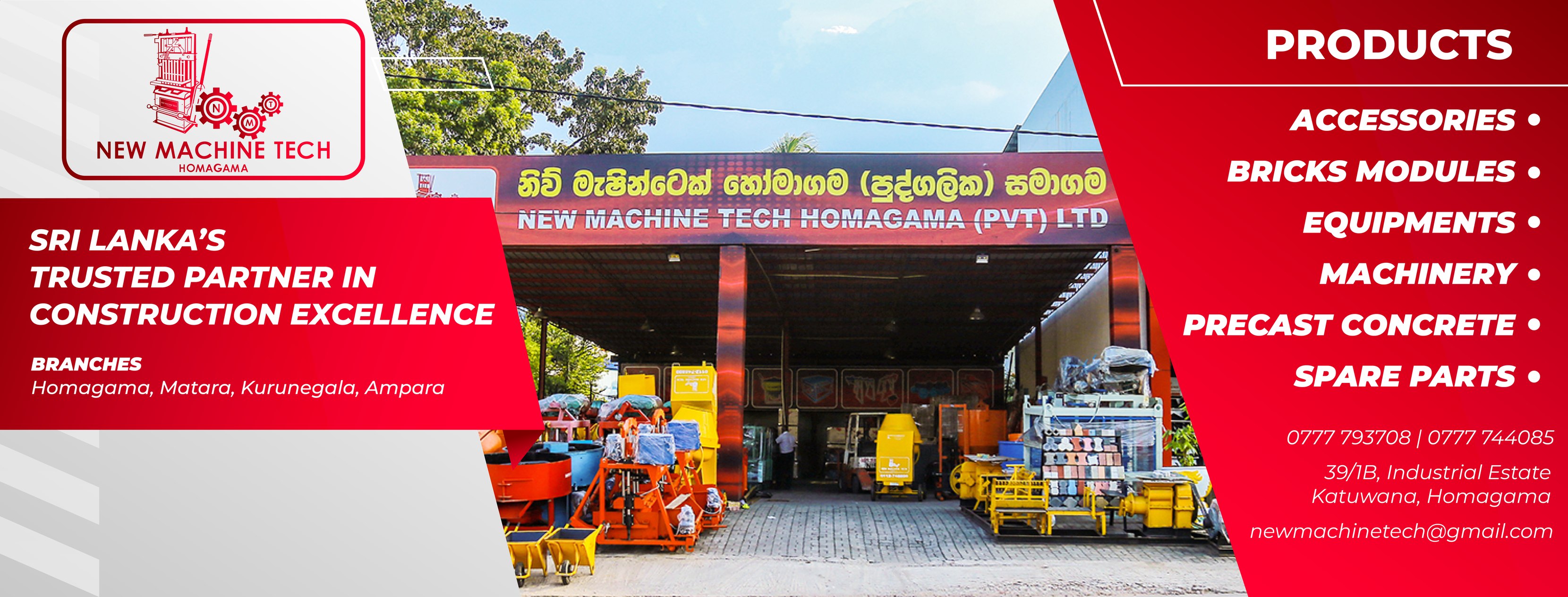Deega Enterprises added a new photo —... - Deega Enterprises