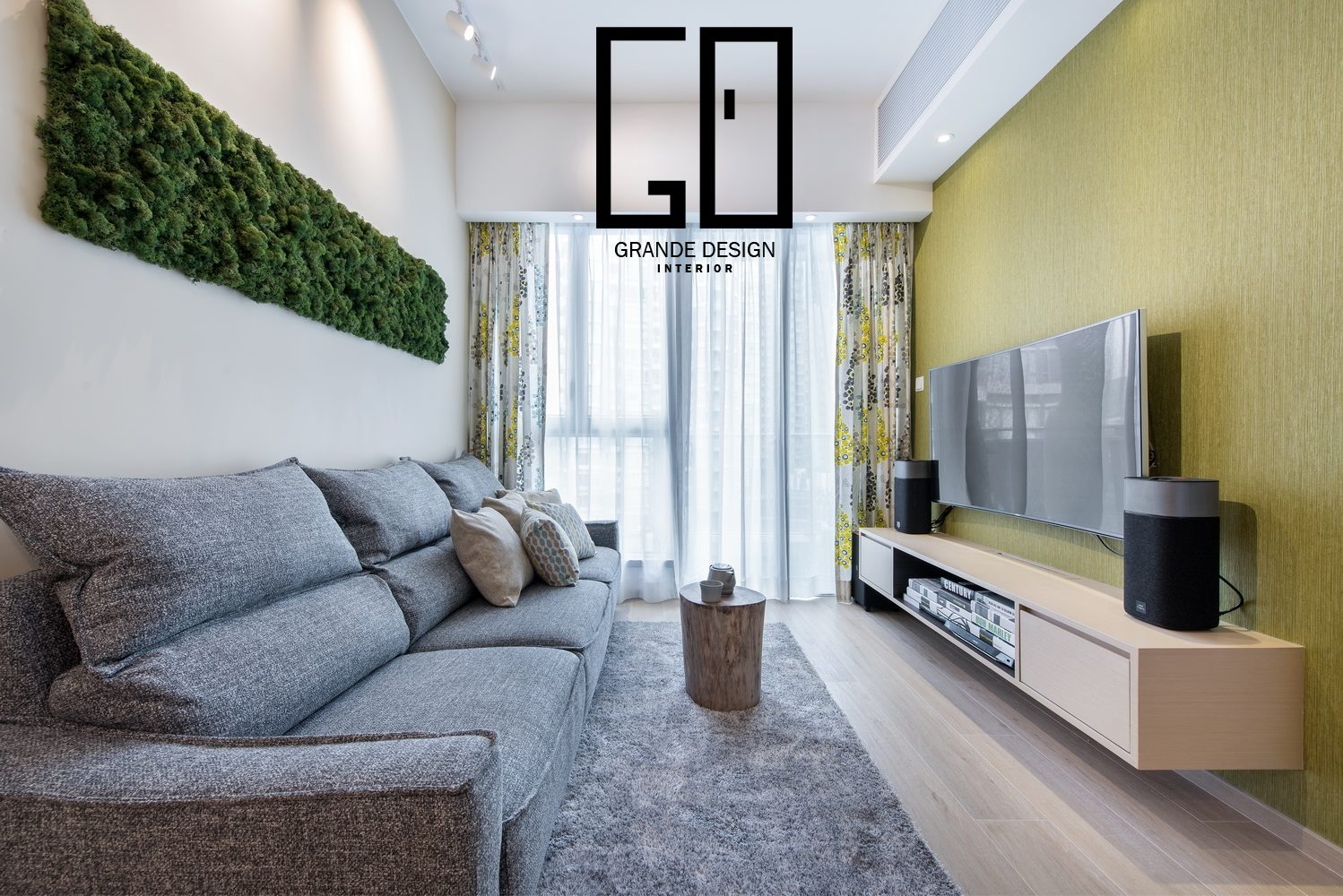 尚悅 – 閒適自然，簡樸生活... - Grande Interior Design