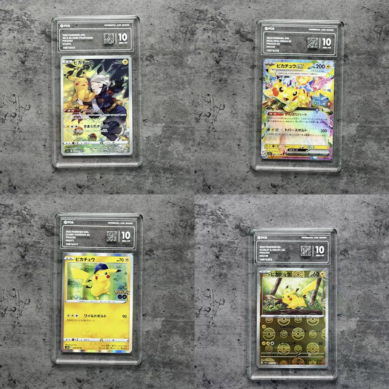 シリーズ:PCG;listno_Pokemon:20582;カード名:グラード… シリーズ:PCG;listno_Pokemon:20903;カード名:グラード… シリーズ:PCG