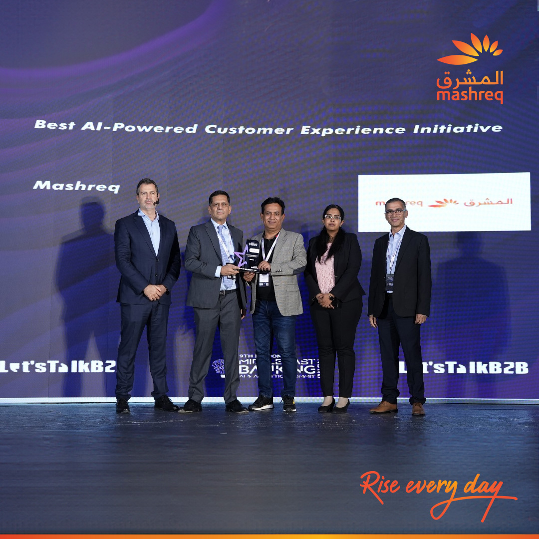 Mashreq - We are thrilled to announce that Mashreq has... | Facebook