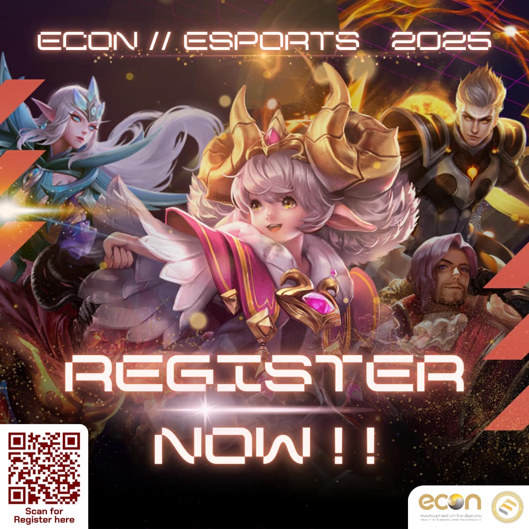 สโมสรนักศึกษา - 🔥 เปิดรับสมัครแล้ว! ECON x RoV 2025 🔥 เตรียมตัวให้พร้อม ...