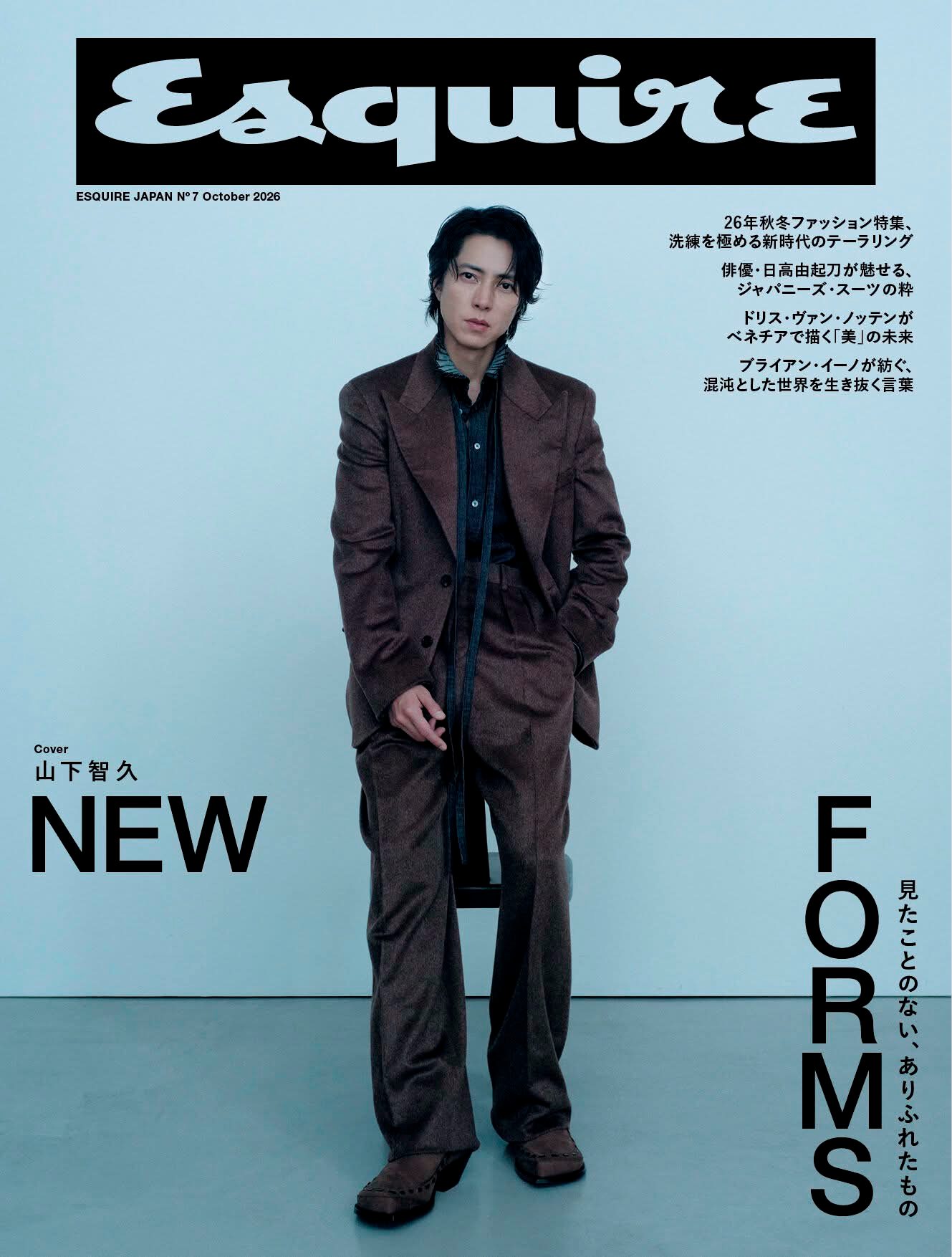 Yamashita Tomohisa 山下智久 | Facebook