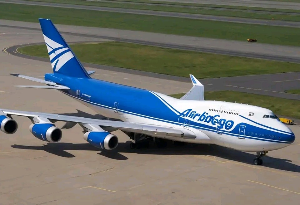 Air France Cargo's Boeing 747-400ERF fleet history