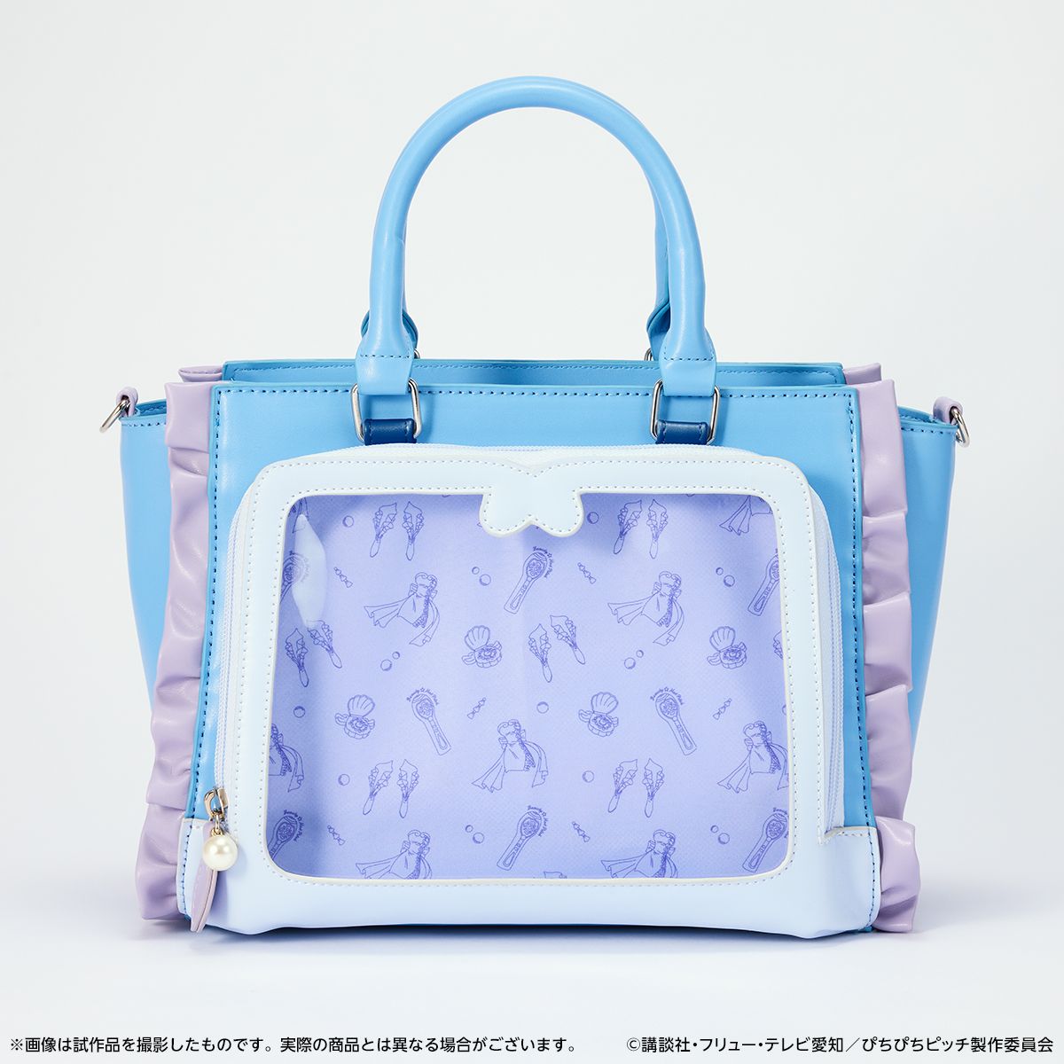 Mermaid Melody Pichi Pichi Pitch DMM Handbag Birthday Set Noel