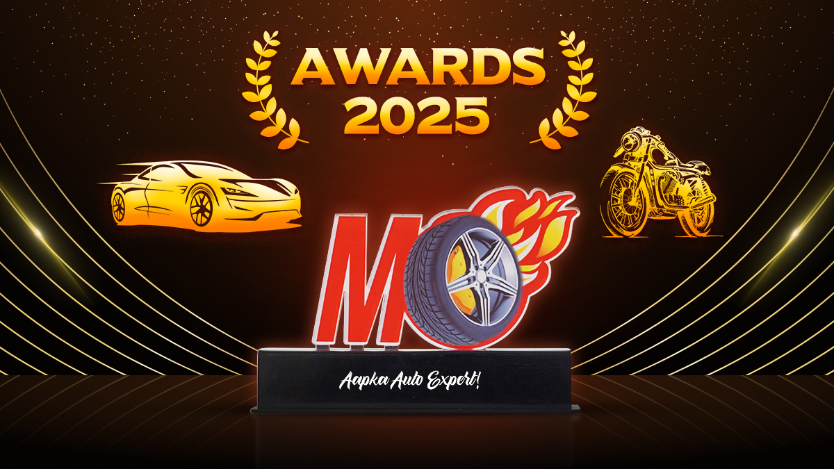 MotorOctane - 🚗🏍️ The MotorOctane Awards 2025 Are LIVE! 🏆 ... | Facebook