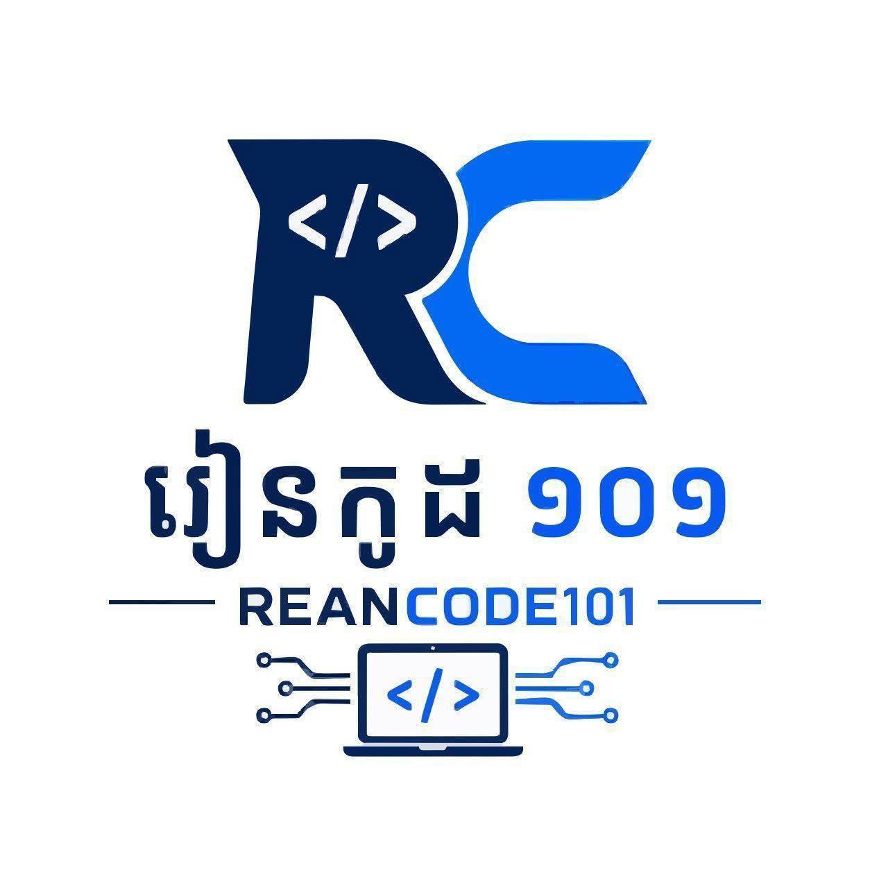 Introduction to Python Programming | Python for Beginners | REANCODE101 ...